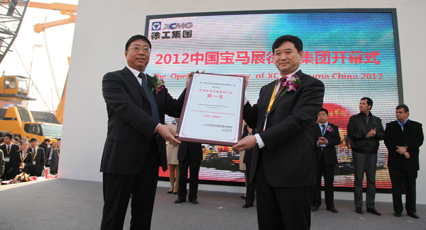 XCMG came top in the global mobile crane industry.
